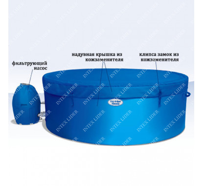 54113 Бассейн СПА с эффектом джакузи Lay-Z-Spa Monaco Bestway 54113 201х69см